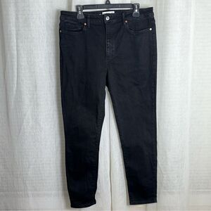 MNG 14 Black ANNE High Rise Stretch Jeans